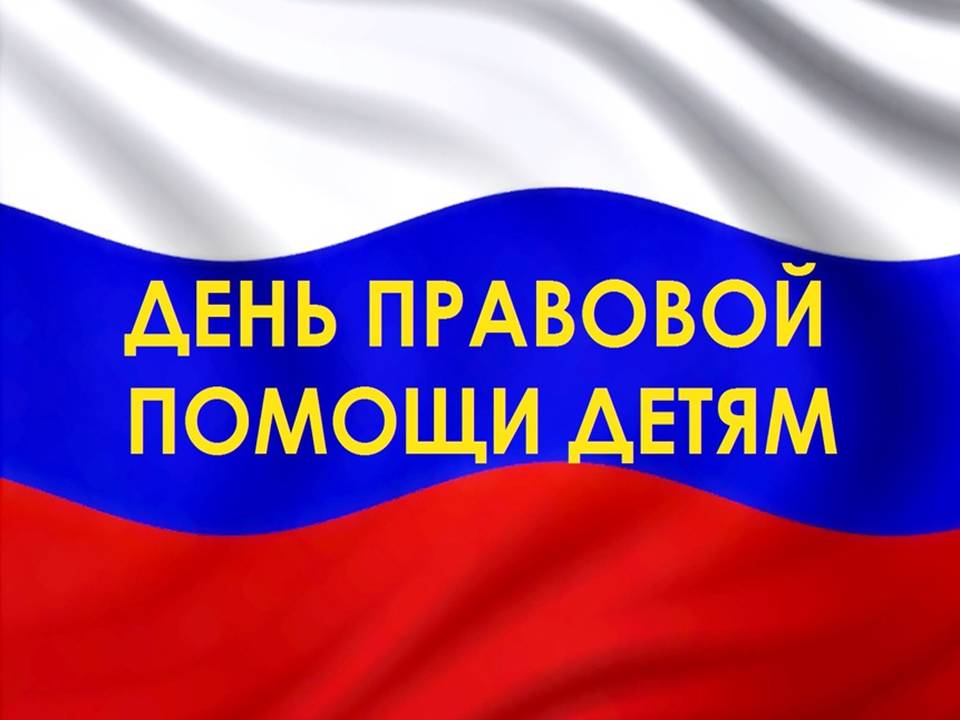 график промежуточной аттестации учащихся на семейном обучении