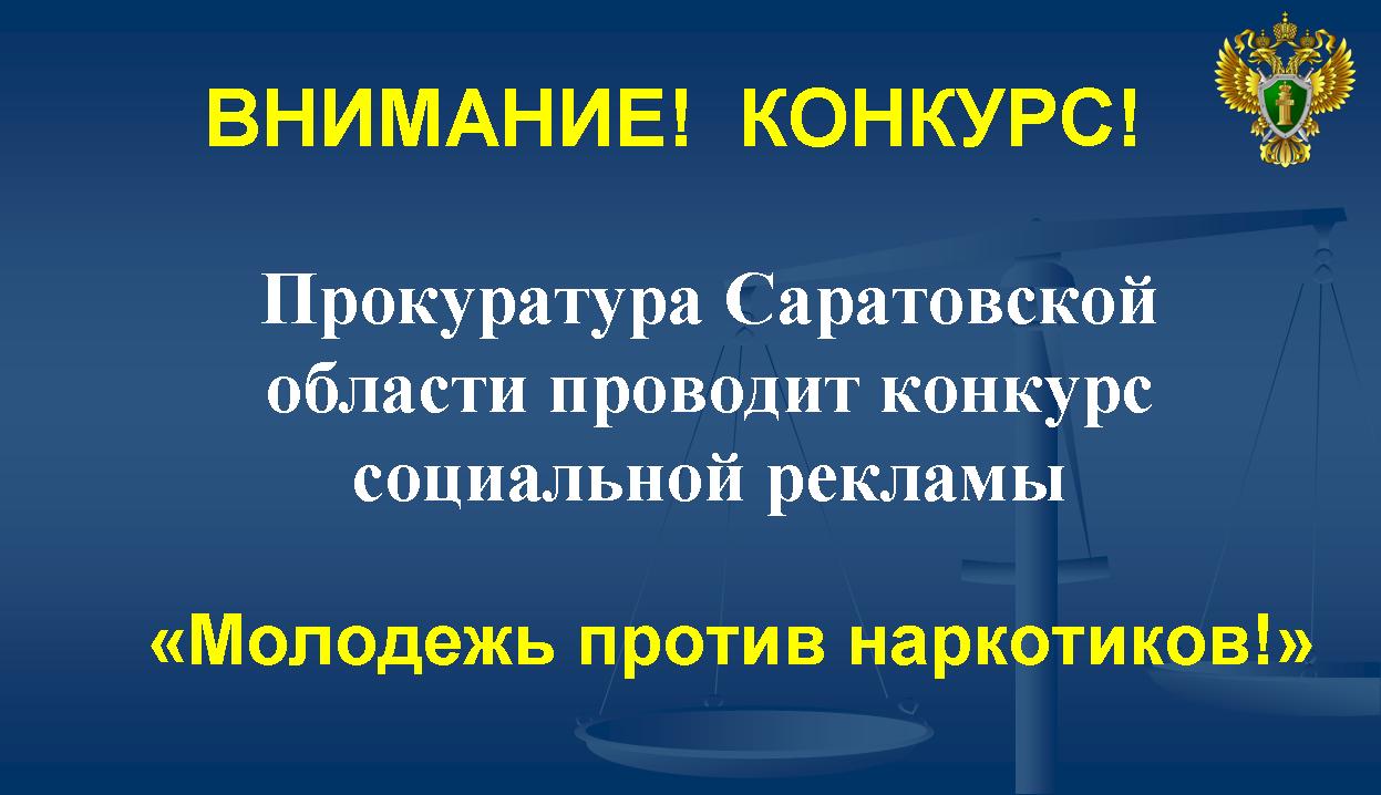 график промежуточной аттестации учащихся на семейном обучении